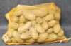 Pommes de terre - Pomme de terre Celtiane bio - calibre 25/32 Pomme de terre Celtiane bio 3 kg